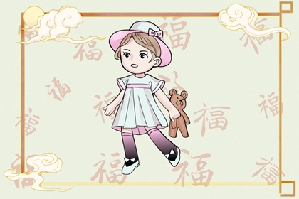 2026年黄道吉日大全_农历查询黄道吉日_黄道吉日查询表历万年历