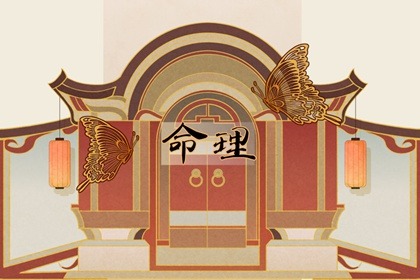 日历全年黄道吉日|今天日历黄历吉日查询|择吉日历