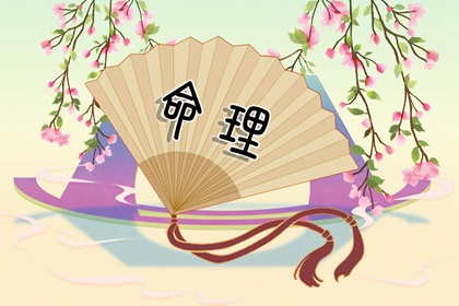 万年历日历,查询万年历,吉日吉时万年历老黄历查询