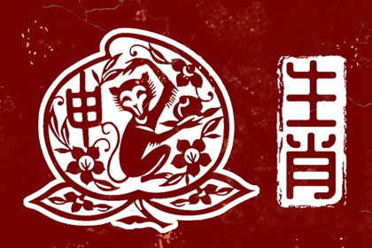 中国万年历黄历_2026万年历日历_中华万年历农历查询