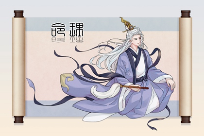 老黄历皇历,择吉皇历,择吉皇历一万年历