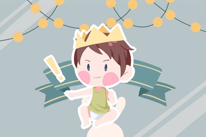 择吉老皇历 择吉皇历一万年历 老皇历农历