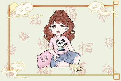 择吉老皇历,择吉皇历(最新版本),老皇历吉曰吉时查询