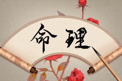 今天日历老黄历黄道吉日,黄历黄道吉日查询,万年历老黄历查询