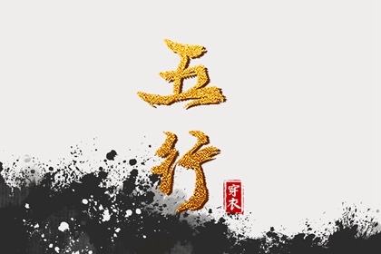 老皇历择吉|择吉皇历|老皇历农历