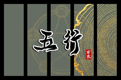 老黄历皇历_中华万年历老黄历吉日吉时_官方正版老黄历查询